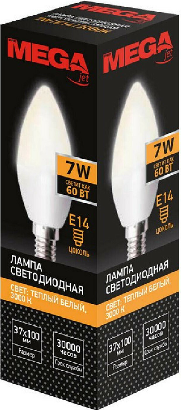 

Лампа светодиодная Mega E14 7W 3000K свеча 4 шт.