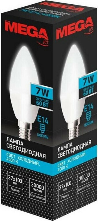 

Лампа светодиодная Mega E14 7W 4000K свеча 4 шт.