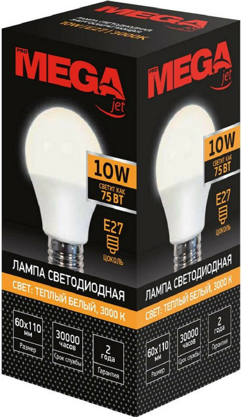 

Лампа светодиодная Mega E27 10W 3000K груша 4 шт.