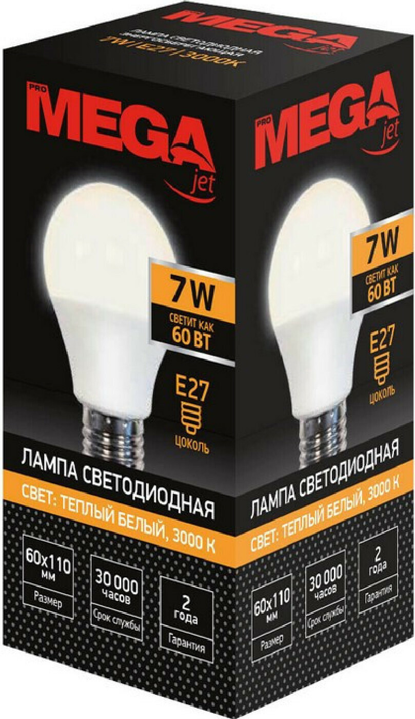 

Лампа светодиодная Mega E27 7W 3000K груша 4 шт.