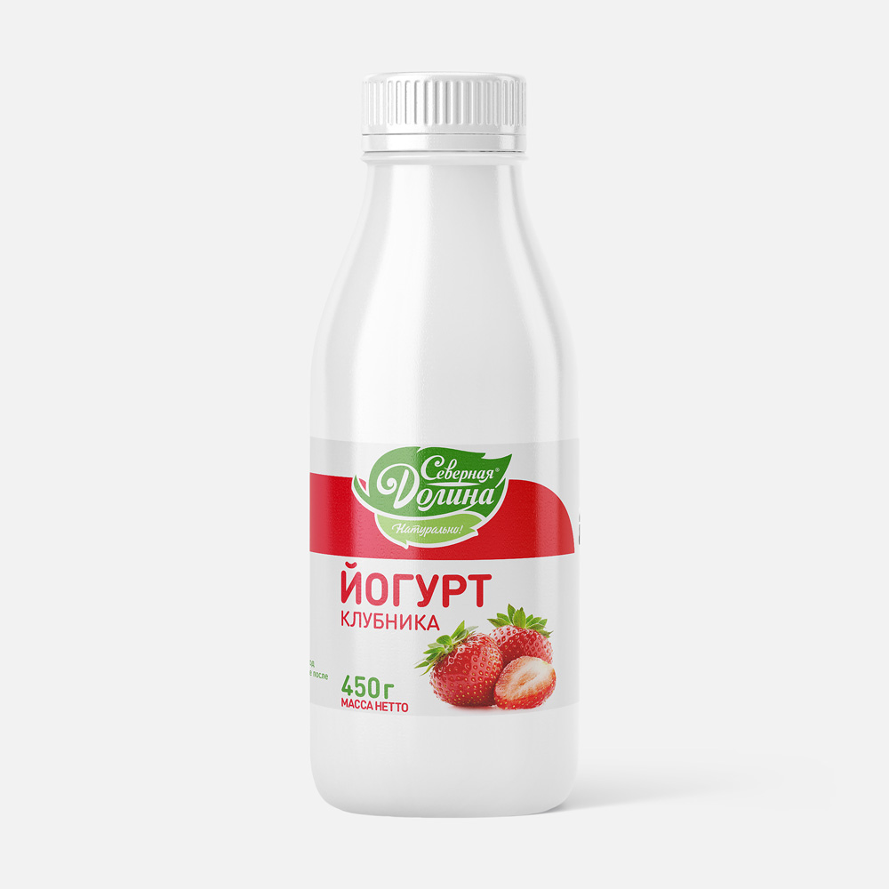 

Йогурт питьевой Северная долина с клубникой, 2,5%, 450 г