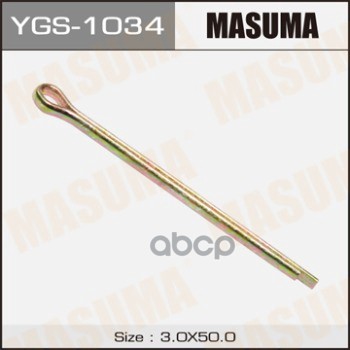 

MASUMA 'YGS1034 Шплинт 3x50mm 50шт