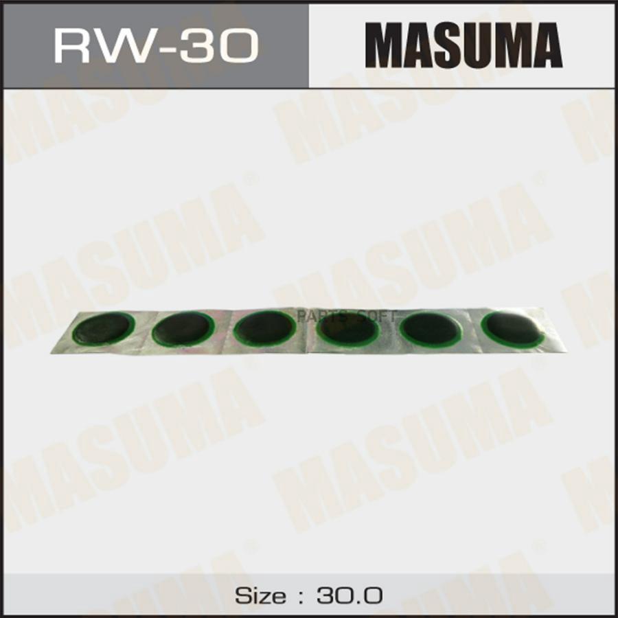 

Заплатки MASUMA универсальные горячая вулканизация D30mm к-т 30шт.