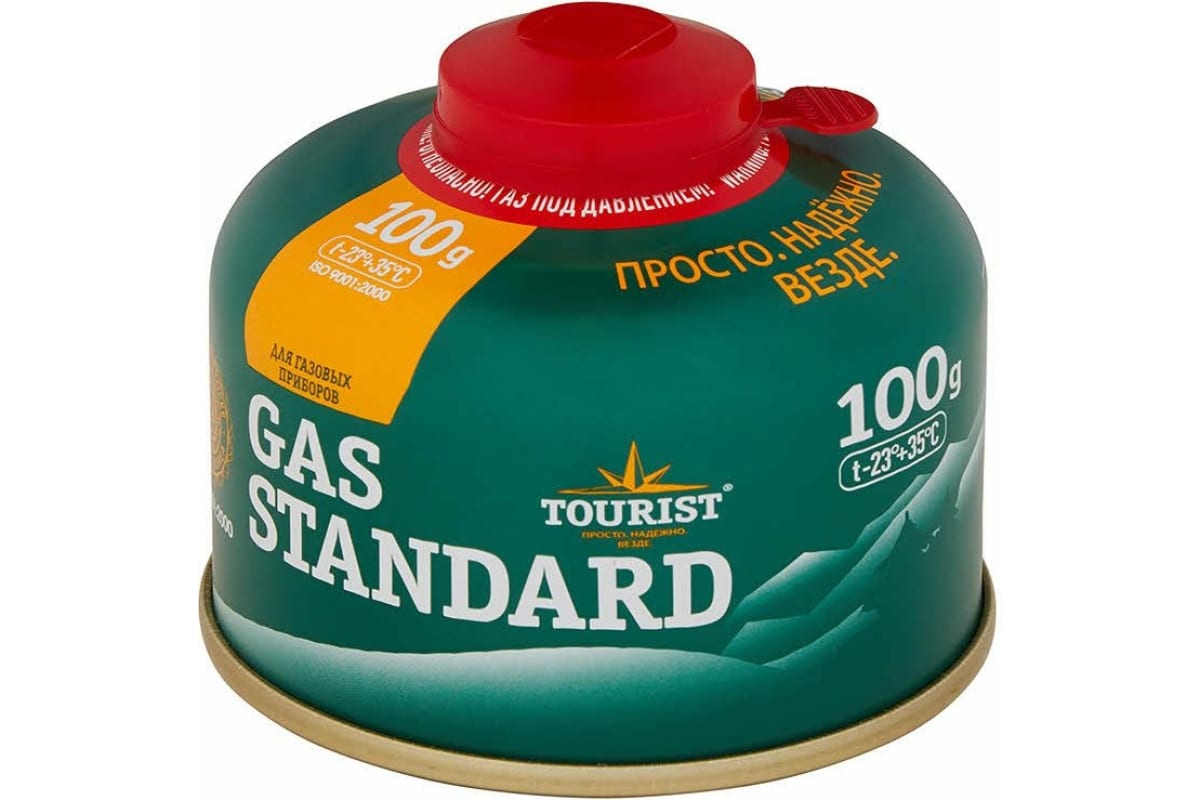 Газовый баллон TOURIST GAS STANDARD, 100 г, с клапаном резьбового типа TBR-100