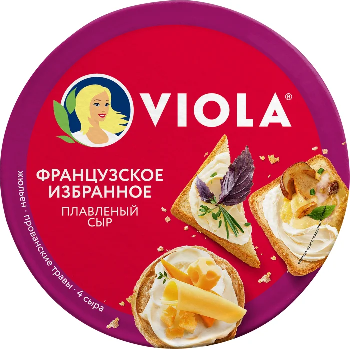 Сыр плавленый Viola Французское избранное ассорти, 8 порций, 45%, 130 г