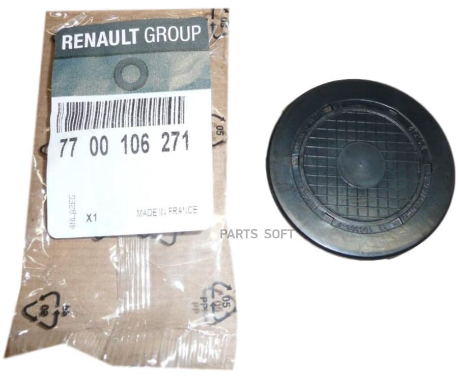 

Заглушка Головки Блока (Мет) 7700106271 RENAULT арт. 7700106271