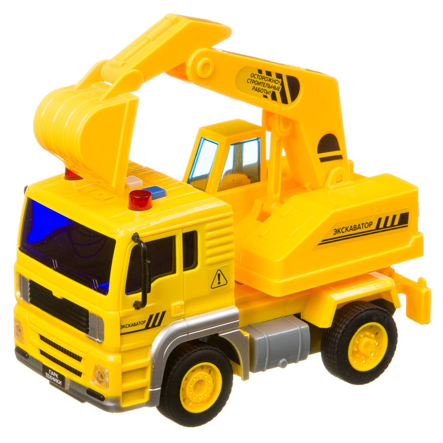 

Машинка AB Toys Экскаватор пластмассовая инерционная, 24x12x15,5 см