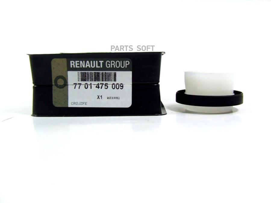 

Сальник Коленвала (Рез, Мет Пружина) 7701475009 RENAULT арт. 7701475009