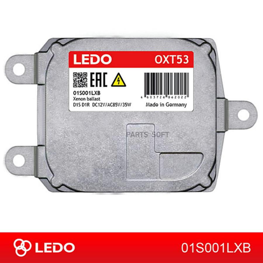 LEDO '01S001LXB Блок розжига LEDO OXT53 D1 1шт