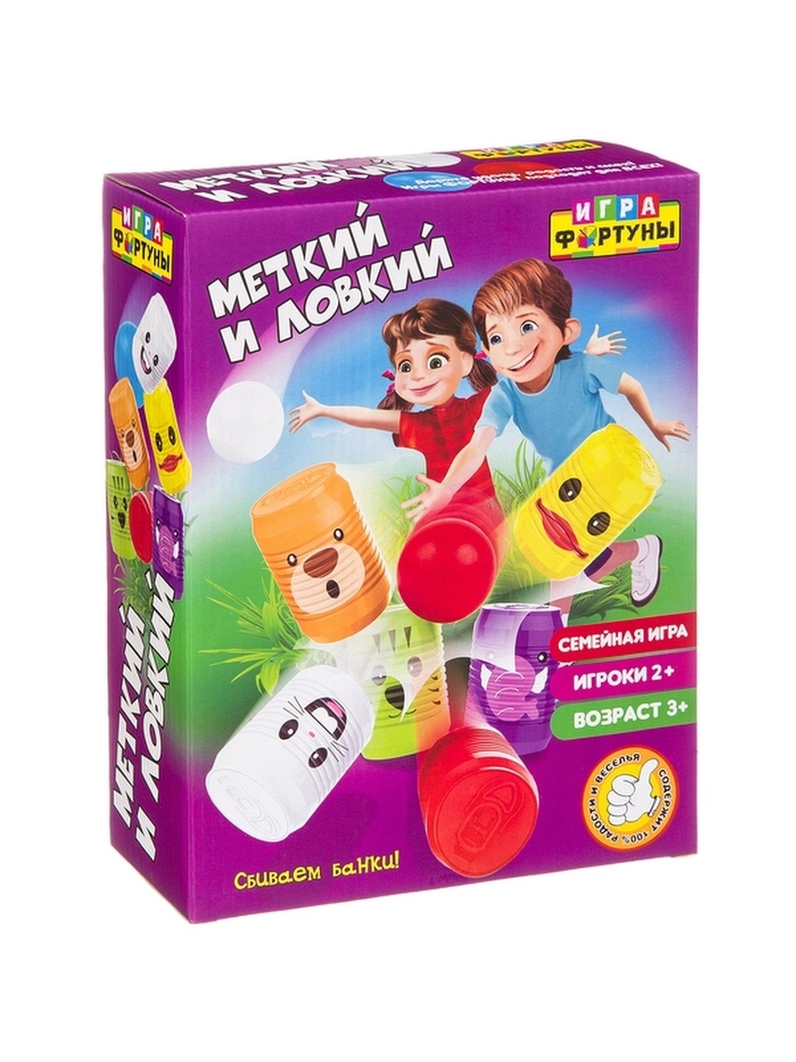 

Игра Игра фортуны Меткий и ловкий семейная