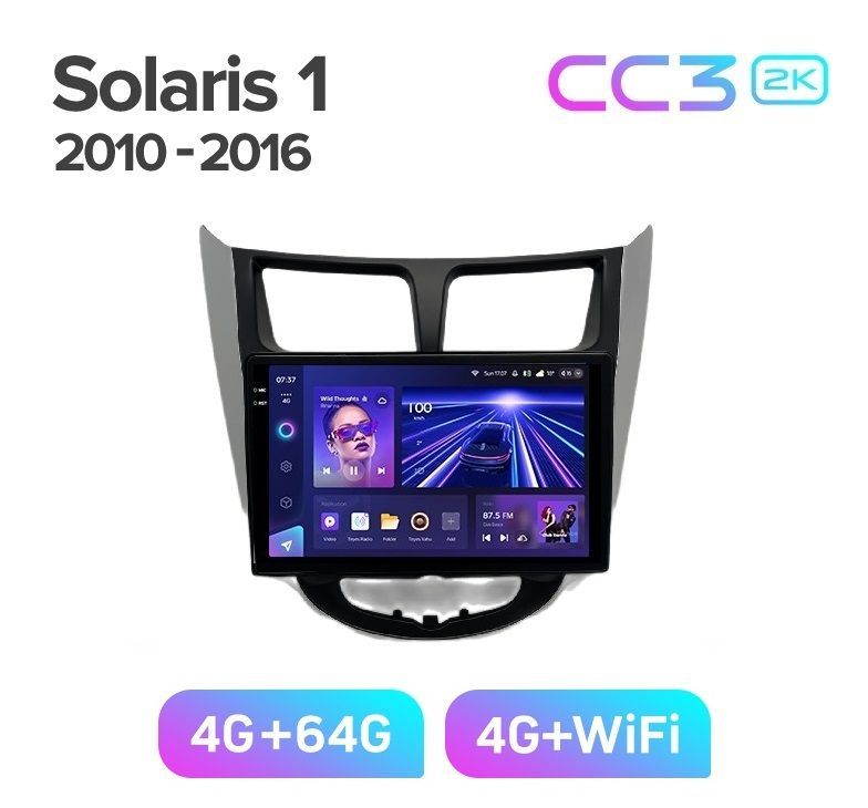 Магнитола HYUNDAI SOLARIS 1 2010-2016 гкомбинированная рамка TEYES CC3 2K 464ГБ 3589000₽