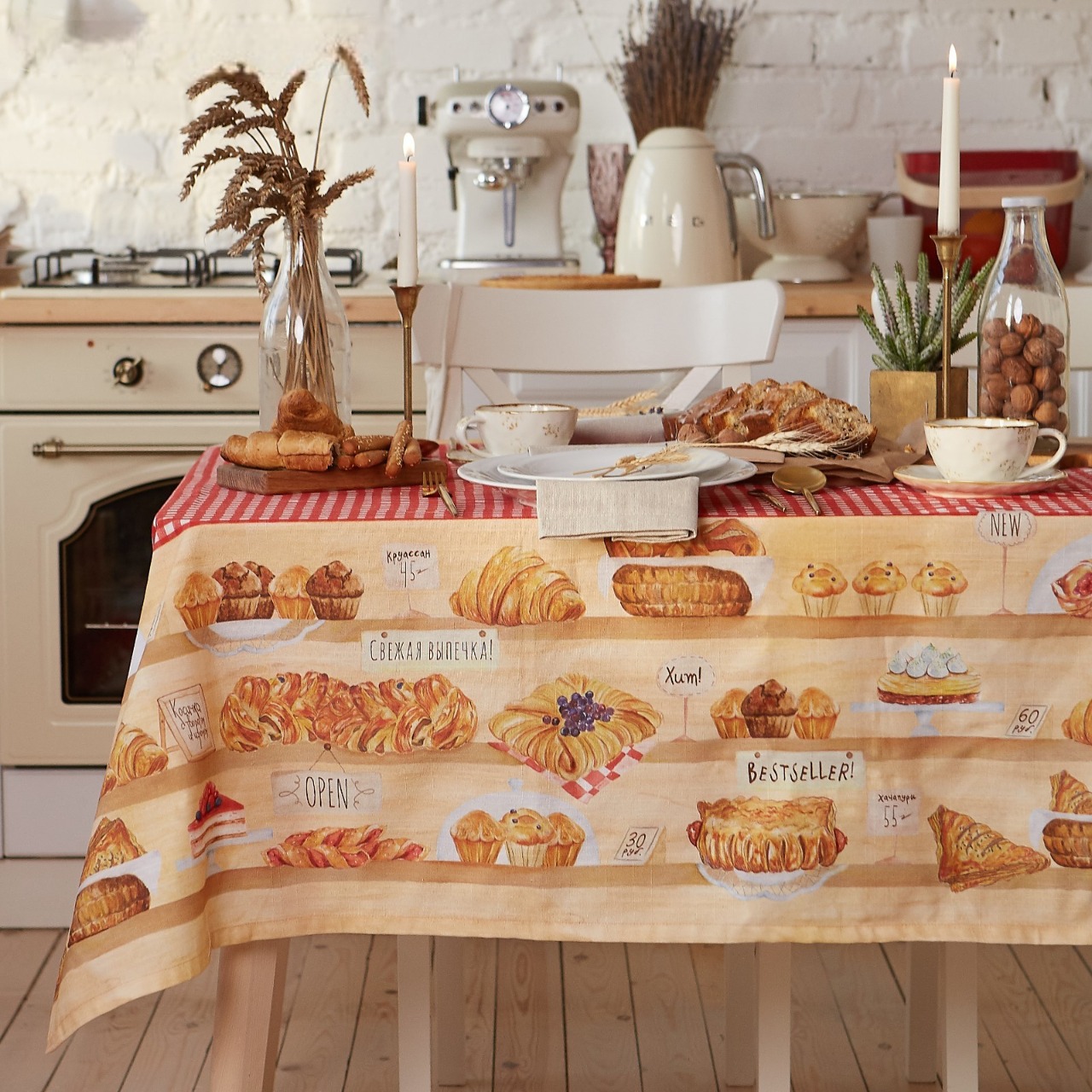 

Скатерть "Этель" Bakery house 220х147 см, 100% хлопок, репс 210 г/м2, Красный;бежевый