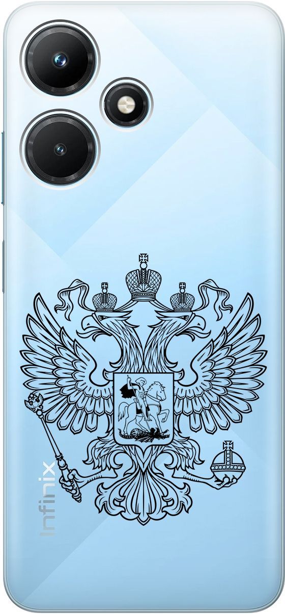 

Чехол на Infinix Hot 30i "Patriotic Spirit" прозрачный, Прозрачный;серый, 159410