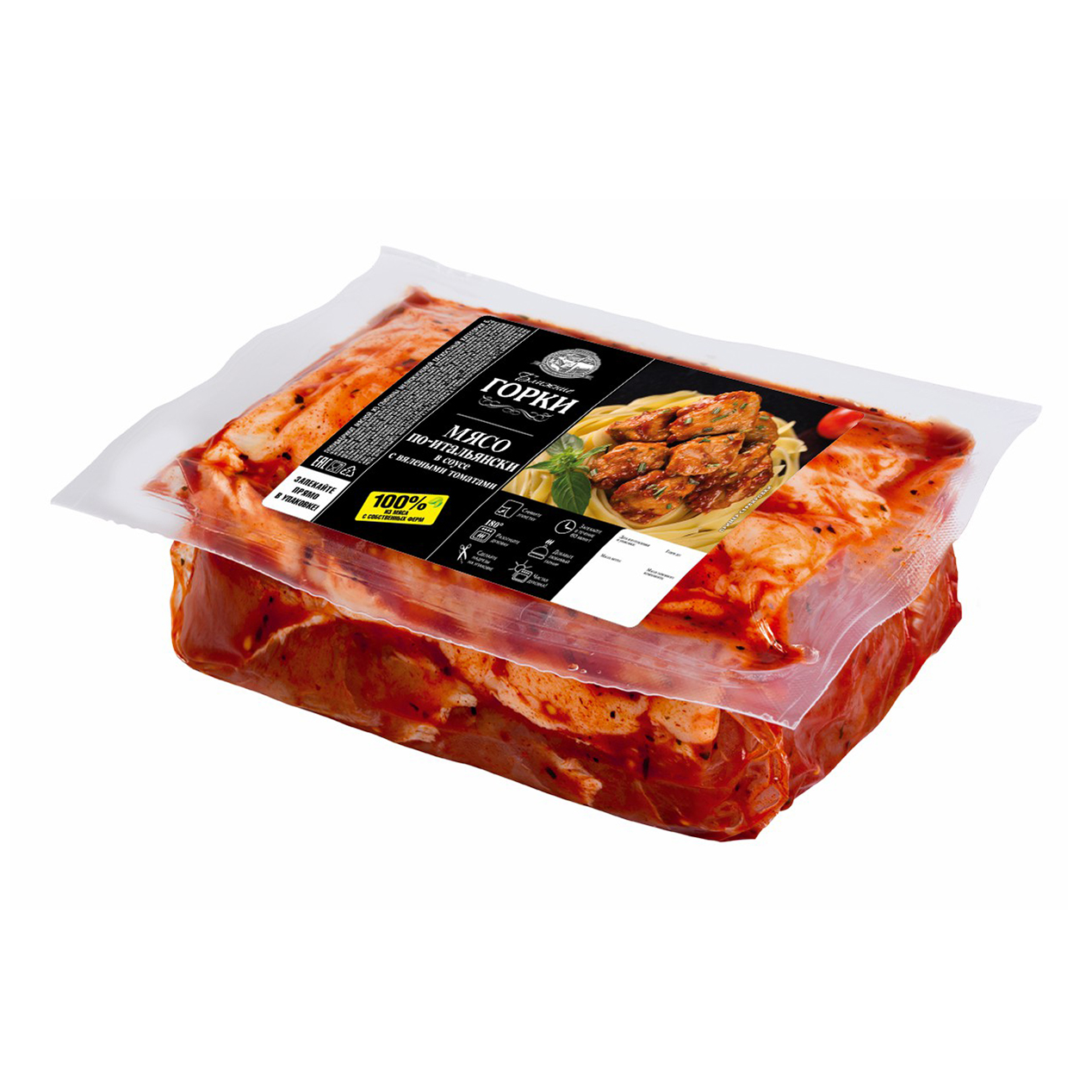 Мясо для запекания из свинины Ближние Горки по-итальянски в соусе с вялеными томатами+-1кг
