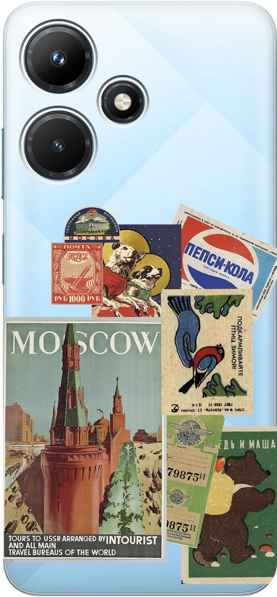 

Чехол на Infinix Hot 30i "Soviet Stickers" прозрачный, Прозрачный;голубой, 159411