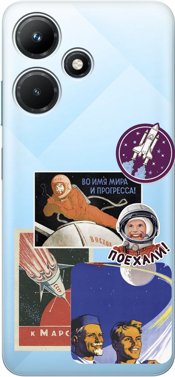 

Чехол на Infinix Hot 30i "Yuri Gagarin Stickers" прозрачный, Прозрачный;белый, 159411
