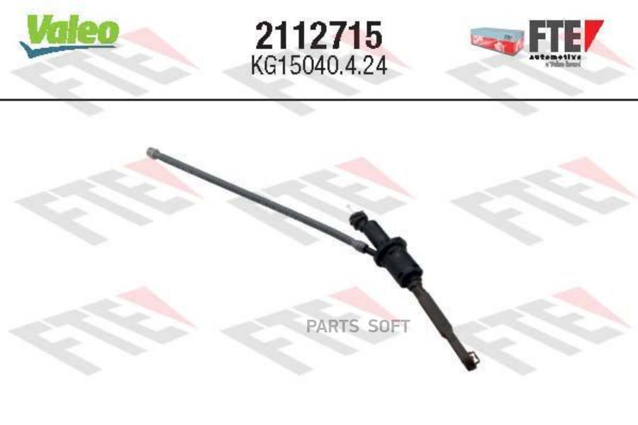 

Главный цилиндр сцепления FTE Automotive 2112715