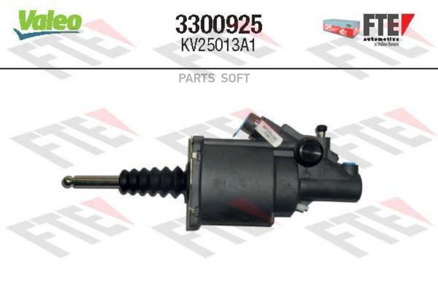 ПГУ сцепления FTE Automotive 3300925