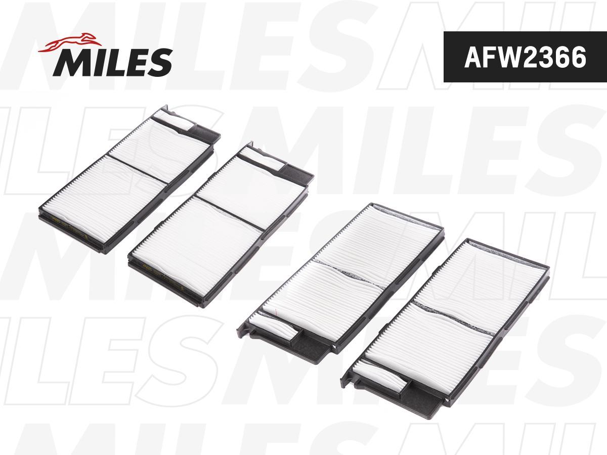 

Фильтр Салона Miles Afw2366 Фильтр Салона Toyota Lc100 02-07/Lx470 02-07 (2 Шт.) Miles арт
