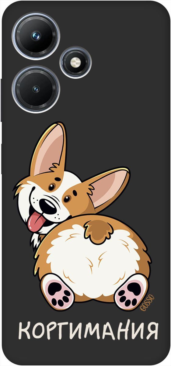 

Чехол на Infinix Hot 30i "CorgiMania" черный, Черный;бежевый, 159412