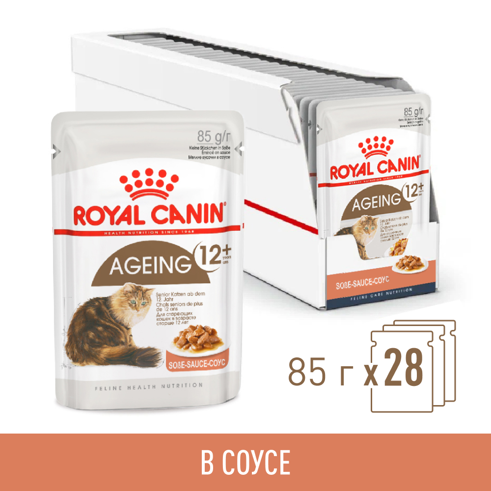 

Влажный корм для кошек Royal Canin Ageing +12, старше 12 лет, в соусе, 28 шт по 85 г