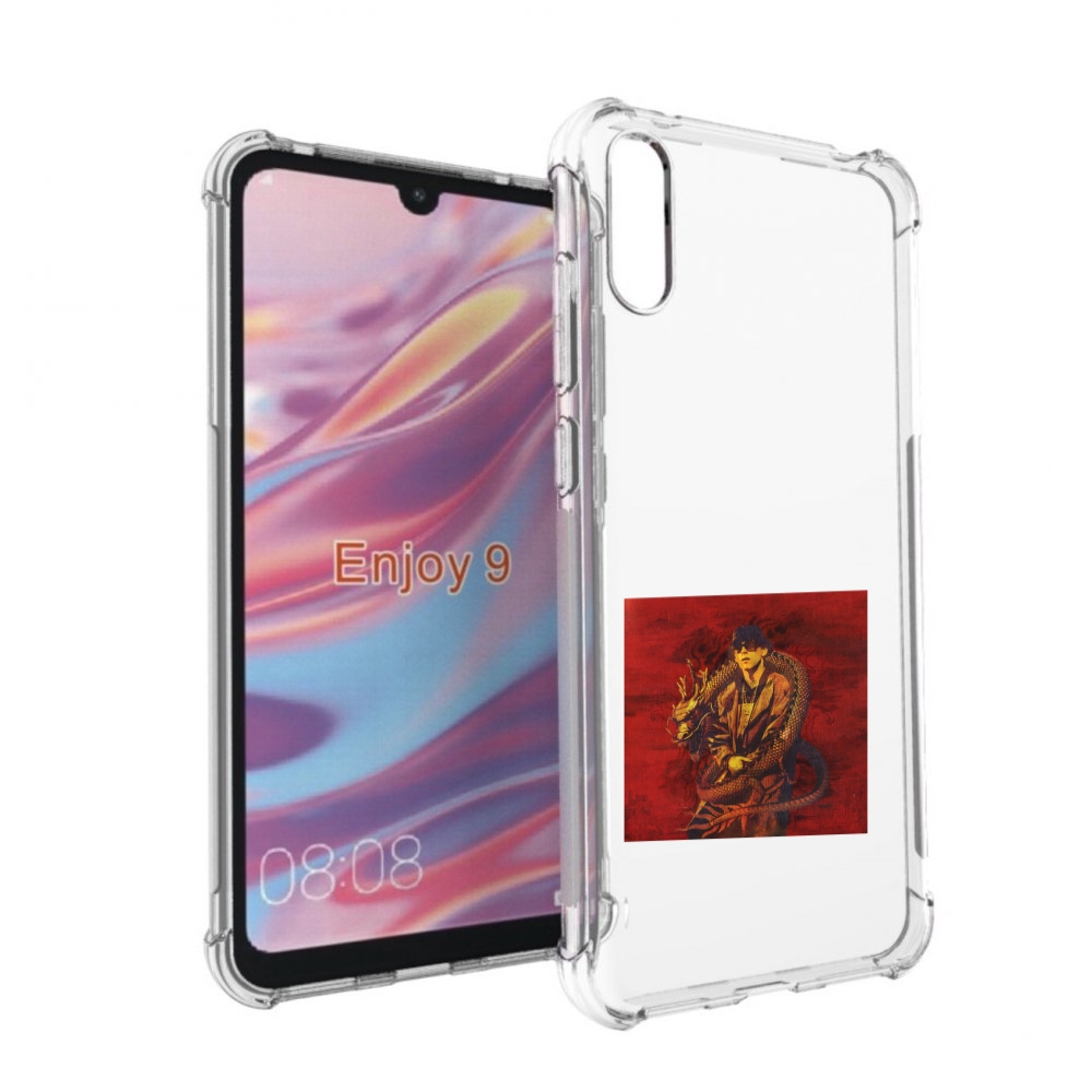 Чехол бампер MyPads Dragonborn Big Baby Tape для Huawei Enjoy 9