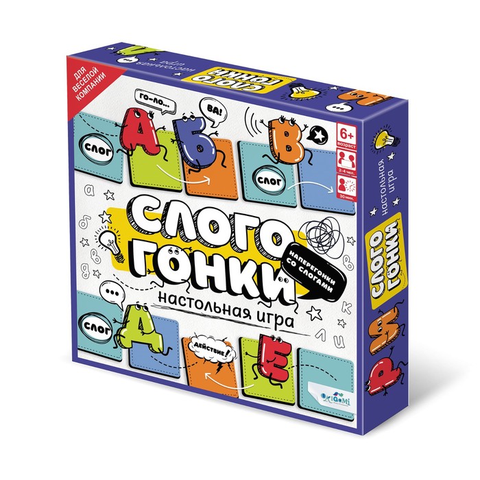 

Настольная игра «Слогогонки»