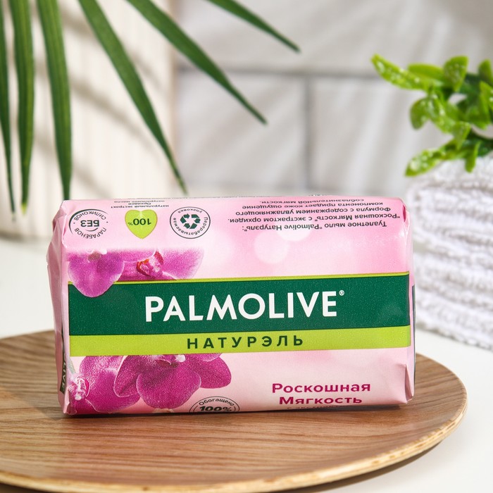 Мыло PALMOLIVE 