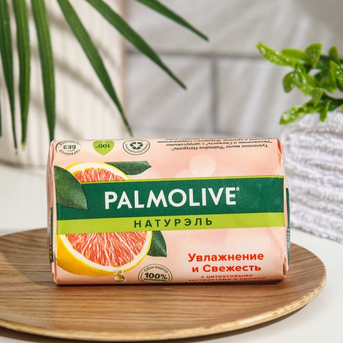 

Мыло PALMOLIVE"Мицеллярный Уход"увлажнение и свежесть с цитрусовыми экстрактами 90 г 93456