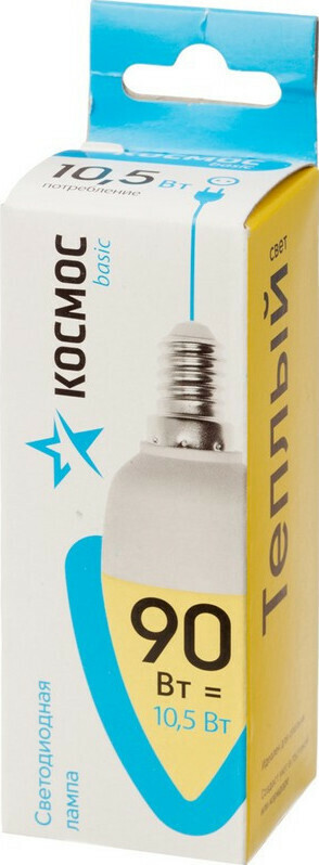 

Лампа светодиодная КОСМОС BASIC CN 10.5W 220V E14 3000K 2 шт.