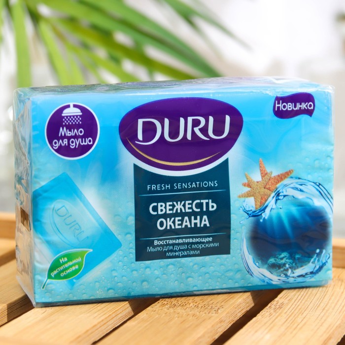 Мыло для душа DURU FRESH SENS, 150 г