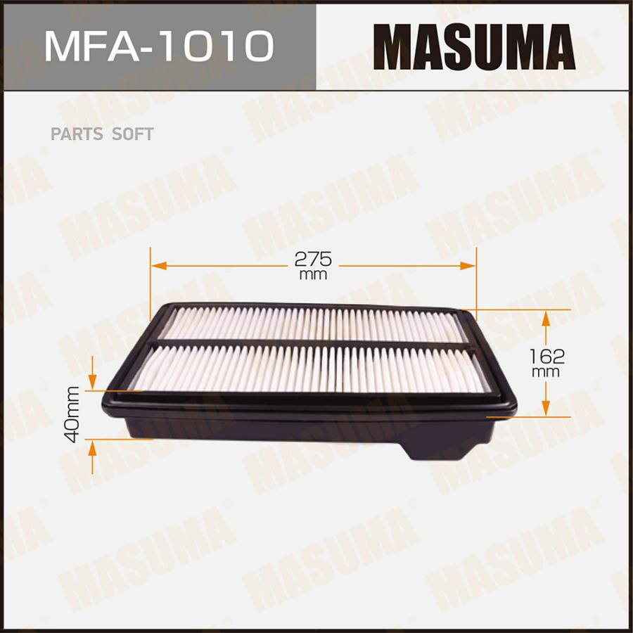 MASUMA MFA1010 Воздушный фильтр A-887V MASUMA (1/20)