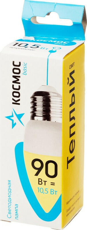 

Лампа светодиодная КОСМОС BASIC CN 10.5W 220V E27 3000K 2 шт.