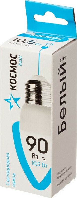 

Лампа светодиодная КОСМОС BASIC CN 10.5W 220V E27 4500K 2 шт.