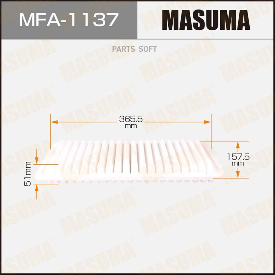 

Воздушный фильтр MASUMA MFA1137