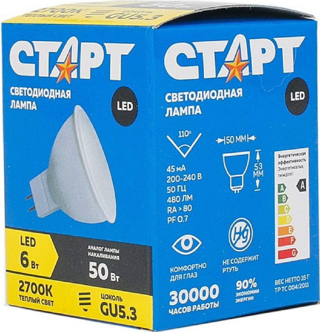 

Лампа светодиодная Старт 6W GU5.3 2700k теплый белый спот