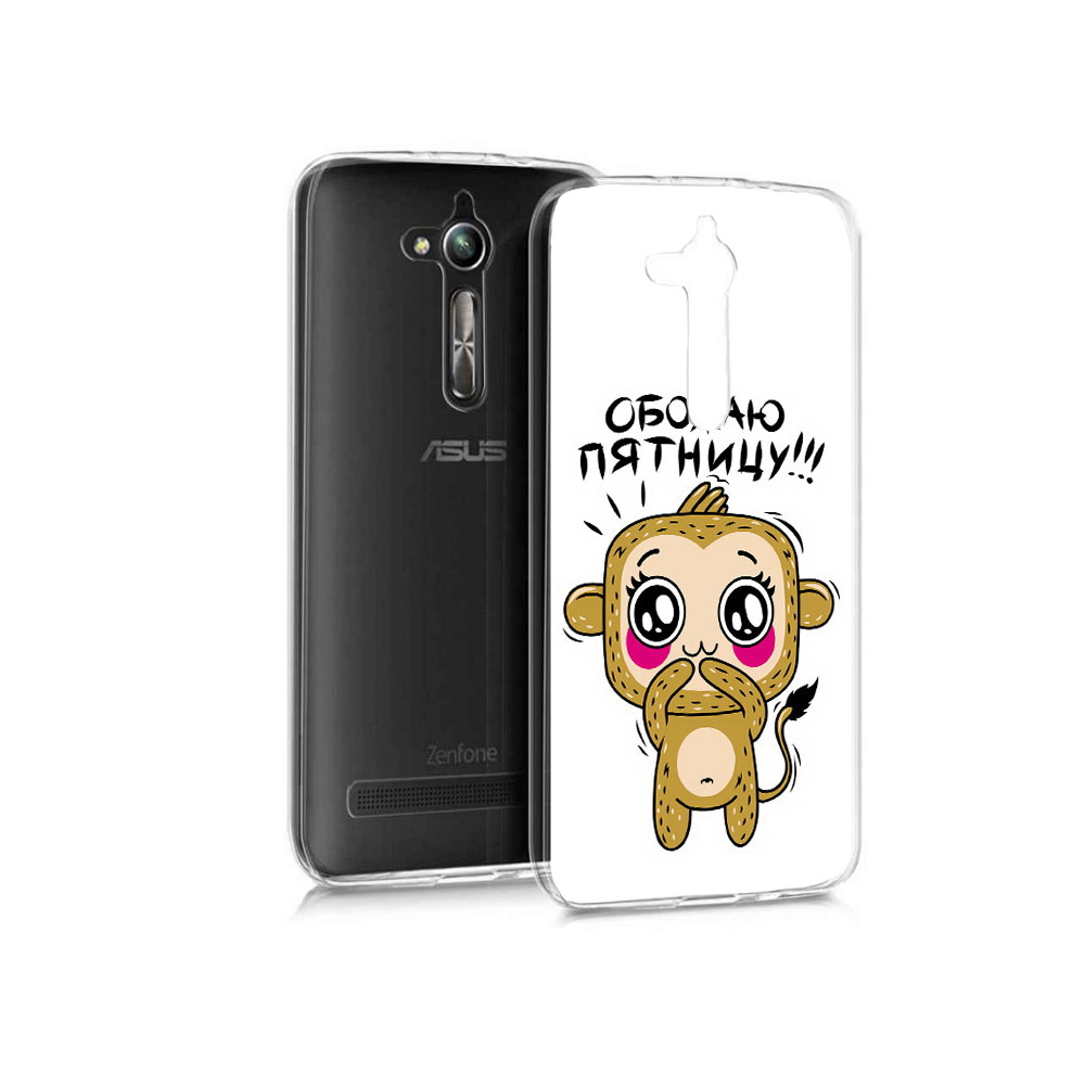 

Чехол MyPads Tocco для Asus ZenFone Go (ZB500KL) обожаю пятницу, Прозрачный, Tocco