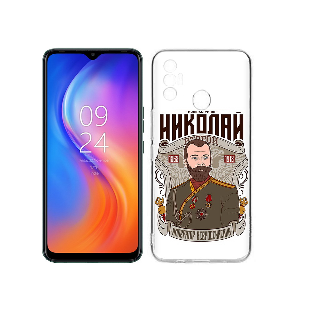 

Чехол MyPads Tocco для Tecno Spark 7 Николай второй, Прозрачный, Tocco