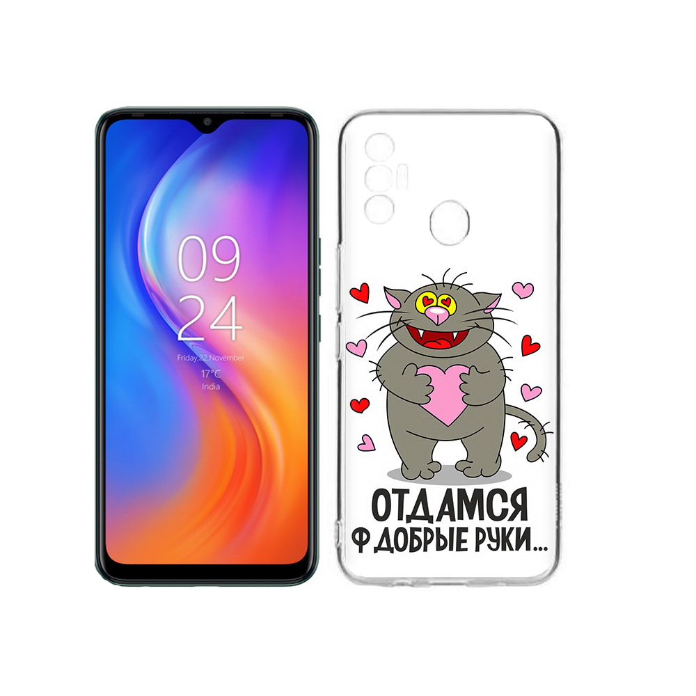 

Чехол MyPads Tocco для Tecno Spark 7 Отдамся в добрые руки, Прозрачный, Tocco