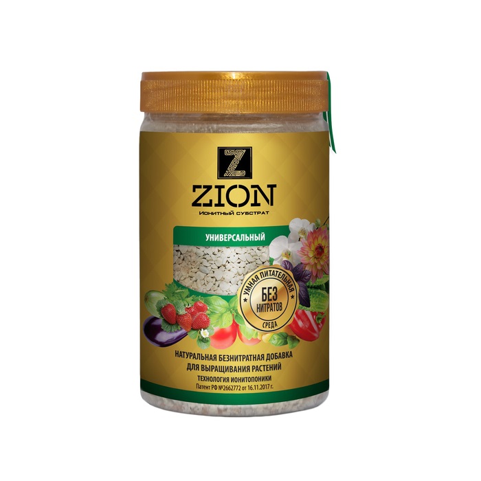 

ЦИОН (Zion) Универсальный (700 г)