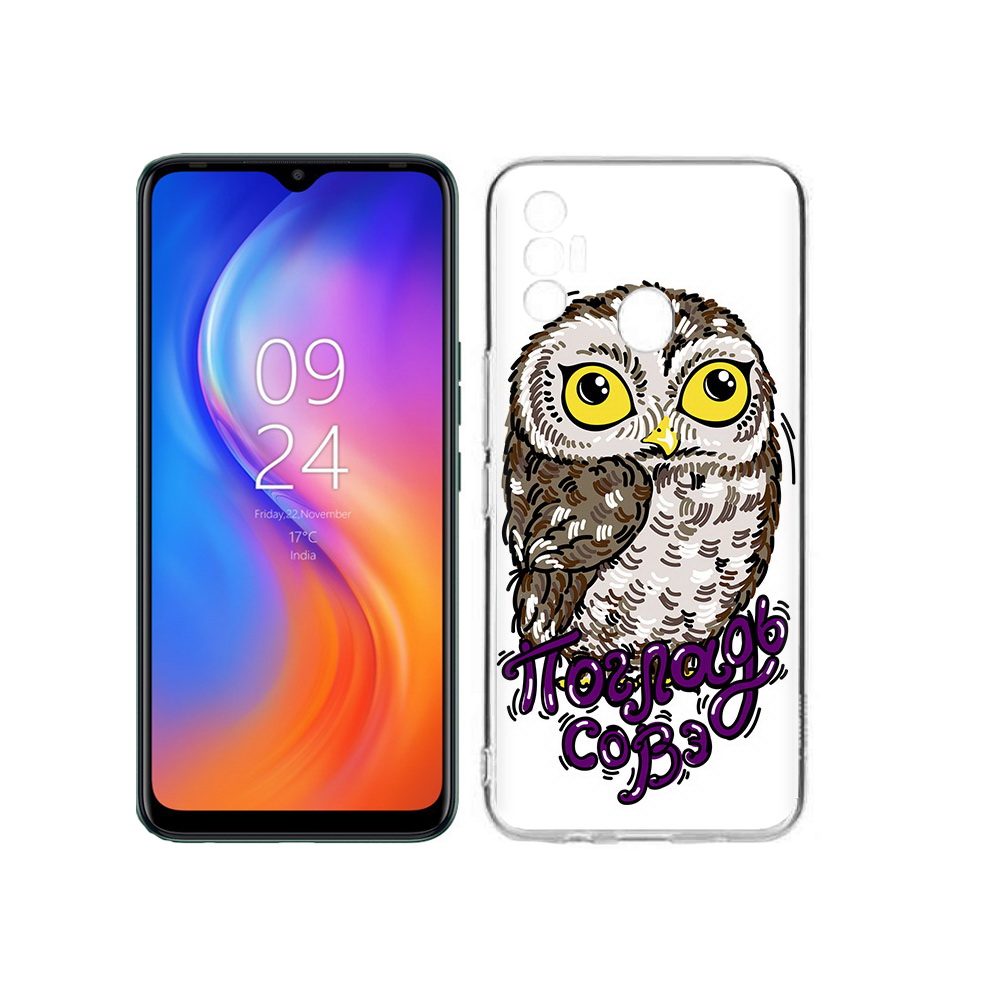 

Чехол MyPads Tocco для Tecno Spark 7 Погладь Совэ, Прозрачный, Tocco