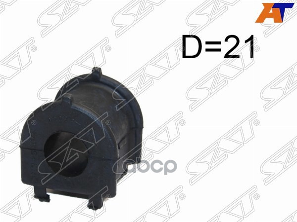 

SAT ST-48815-48030 Втулка переднего стабилизатора D=21 TOYOTA HARRIER 03-06 1шт