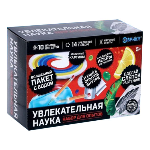 

Набор для опытов и исследований Эврики Увлекательная наука