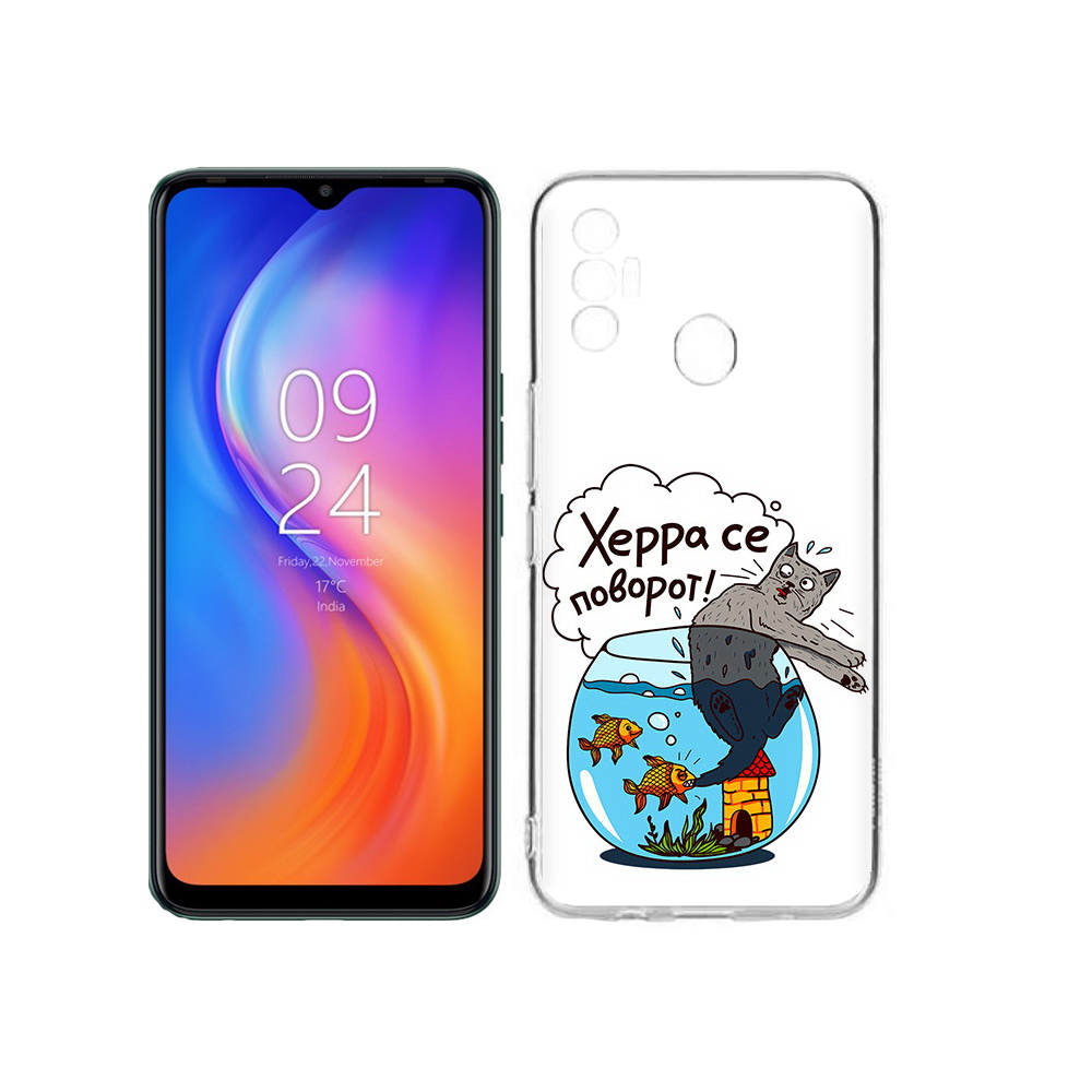 

Чехол MyPads Tocco для Tecno Spark 7 Рыбы с котом, Прозрачный, Tocco