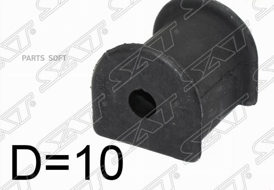

SAT ST-48815-52060 Втулка заднего стабилизатора D=10 TOYOTA PROBOX/SUCCEED 02- 1шт