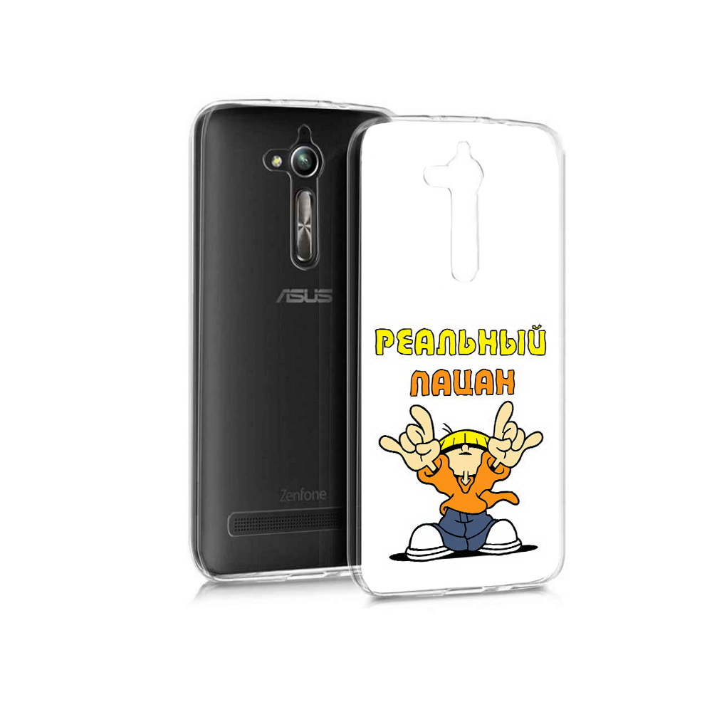 

Чехол MyPads Tocco для Asus ZenFone Go (ZB500KL) реальный пацан, Прозрачный, Tocco