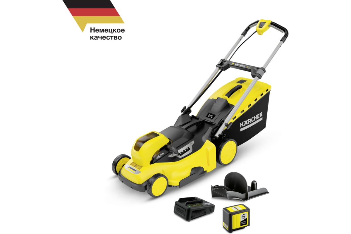 Газонокосилка KARCHER LMO 36-46 1.444-470