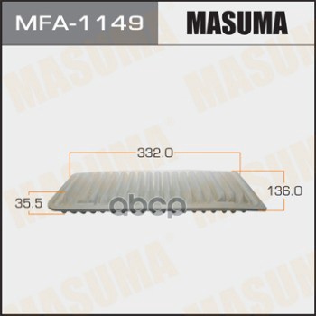 

MASUMA MFA1149 Воздушный фильтр A-1026 MASUMA (1/20)