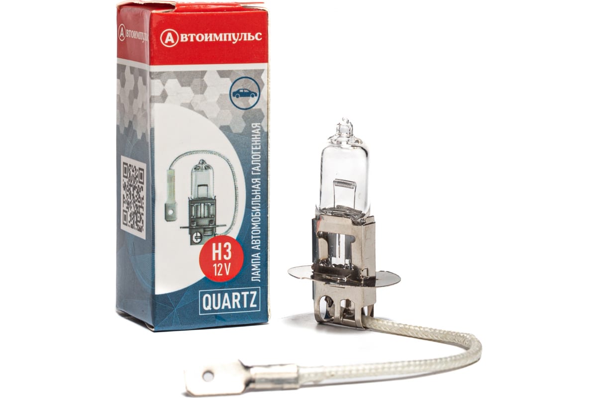 

Галогенная автолампа Autoimpuls QUARTZ H3 12 В 55W PK22S H3 12-55