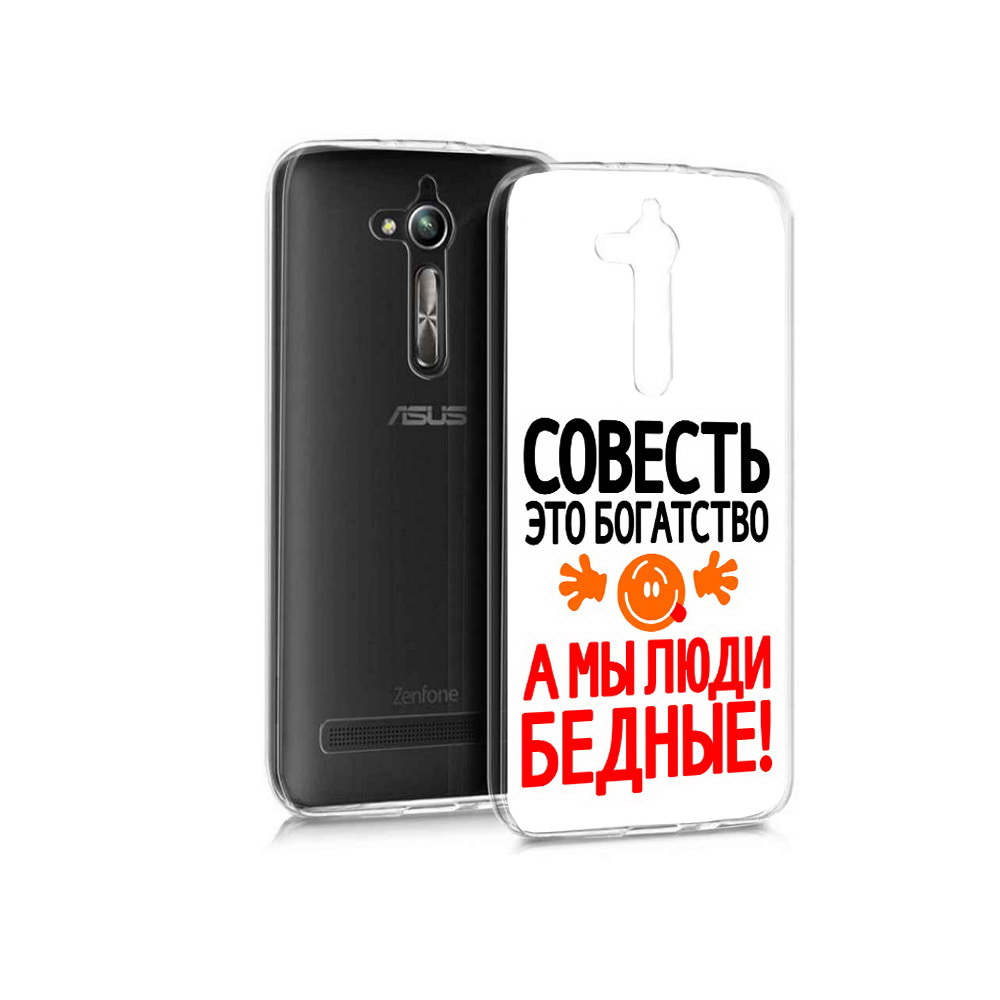 

Чехол MyPads Tocco для Asus ZenFone Go (ZB500KL) совесть, Прозрачный, Tocco